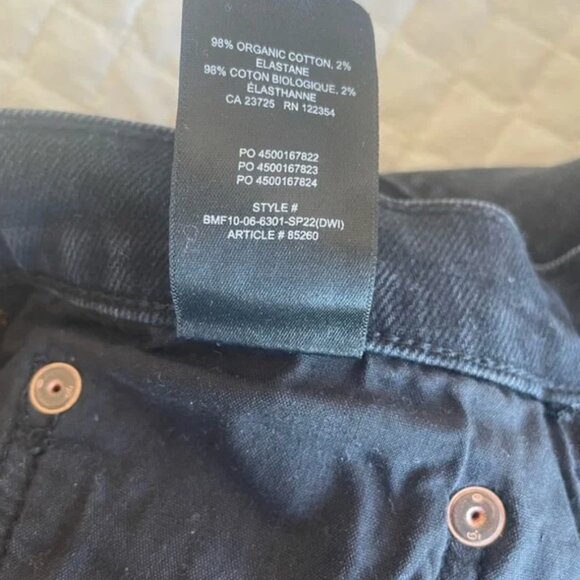 Aritzia/Denim Forum Twiggy Flare Jeans - Picture 6 of 6